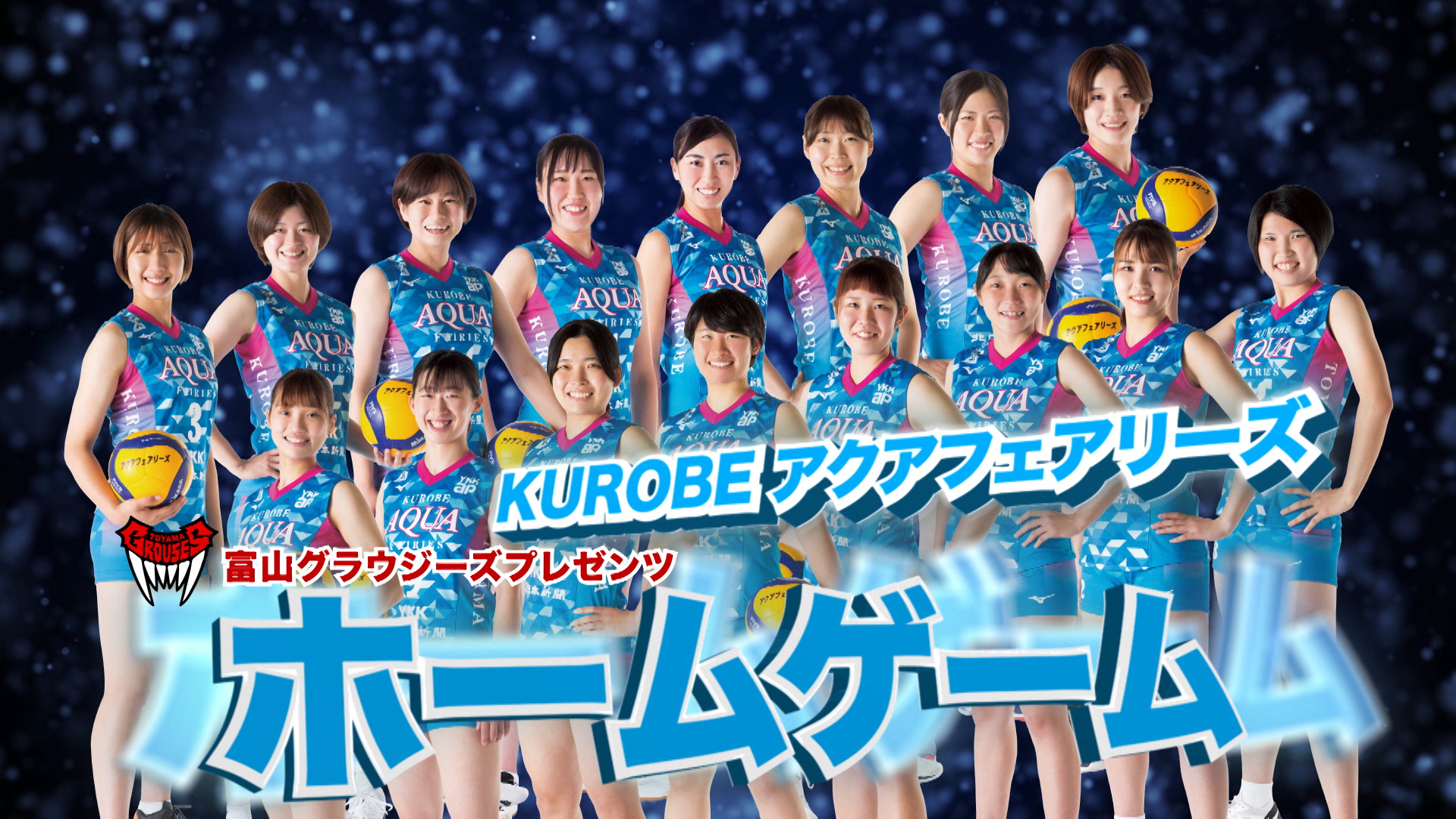 4k映像 世界遺産相倉合掌造り集落 富山の映像 Cm制作会社 ビジョン21