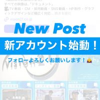 会社の公式Instagramについて