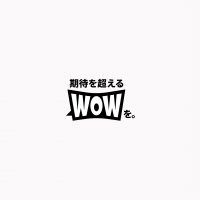 新しいホームページが公開されました。