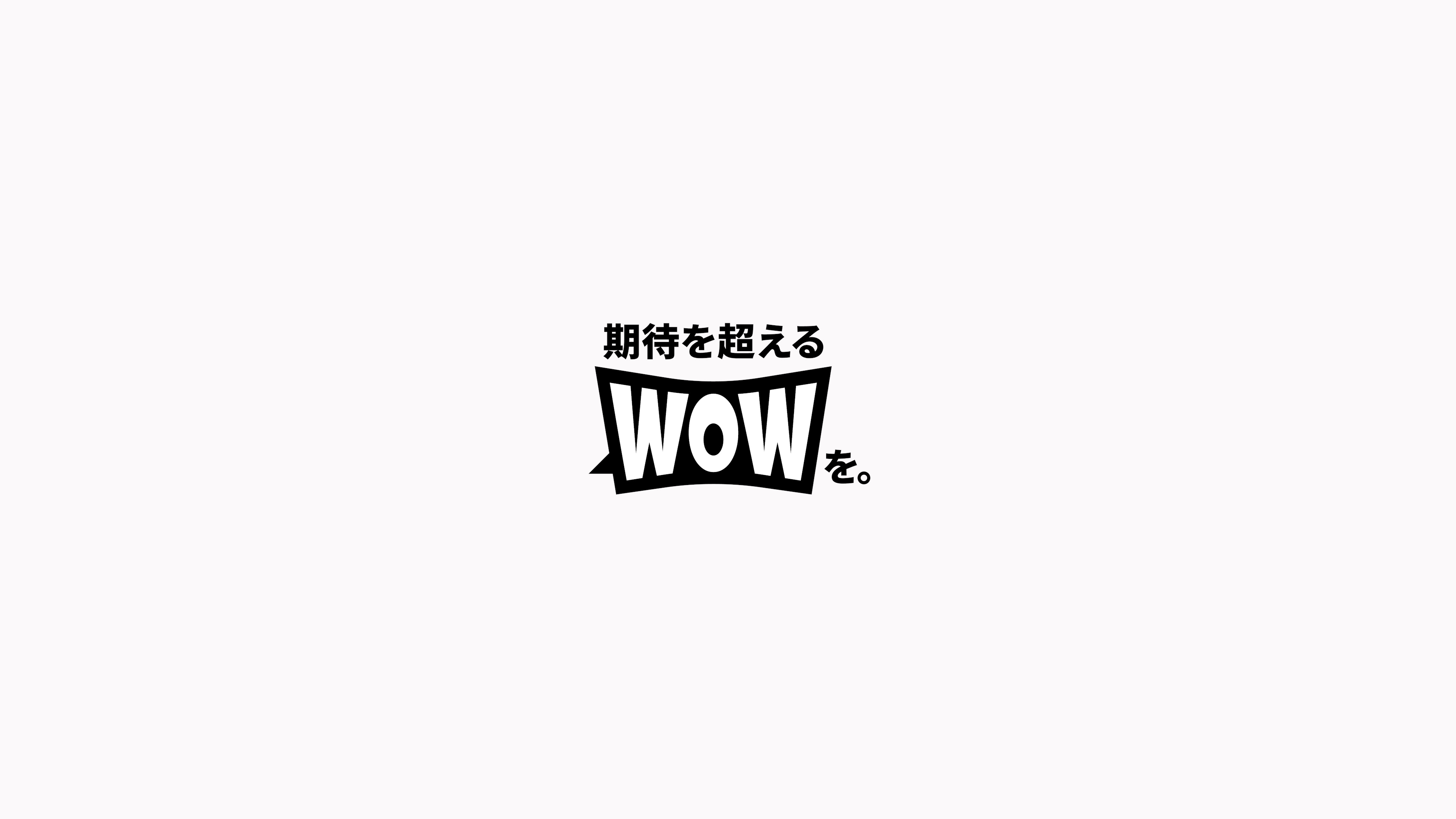 新しいホームページが公開されました。